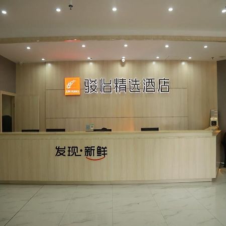 Jun Hotels Jiangnan Nanchang Nanchang County Xiaolan Industrial Park Luaran gambar