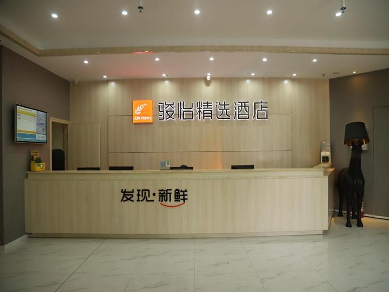 Jun Hotels Jiangnan Nanchang Nanchang County Xiaolan Industrial Park Luaran gambar